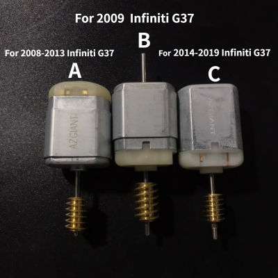 สำหรับ Infiniti G37 DC มอเตอร์ ESL ELV ล้อหน้าแปลนจุดระเบิดอุปกรณ์ขับเคลื่อน12โวลต์