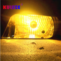 2 Pcs H1 H3 H4 H7 H8 H11 Super Yellow ไฟหน้า 2300K HB3 HB4 9012 หลอดฮาโลเจนอัพเกรด Rain และ Fog Proof Light หลอดไฟรถ-dliqnzmdjasfg