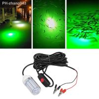 Underwater Fishing Light 300 LED Green Diving Night Catch Attr ter