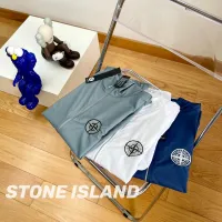 [IN STOCK] Stone Island Ultrathin Anti UV Hooded Embroidery Logo Skin Shirt