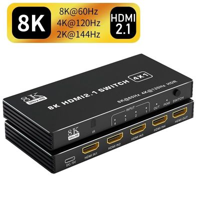8K HDMI 2.1สวิตช์4X1 3X1 5X1 4K 120Hz สวิตช์ HDMI Er 5 In 1 Out 8K ตัวเลือกสวิตช์สวิตช์ HDMI Dolby Vison 48Gbps PS5ชุดสำหรับ Xbox