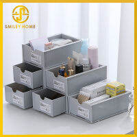 Smiley Home กล่องพลาสติกลิ้นชักอเนกประสงค์ สามารถนำกล่องมาวางต่อขึ้นเป็นแนวตั้งได้