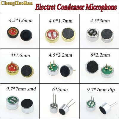 1PCS 9.7mm x 7mm/6x5 mm/6 x 2.2 mm/4.5x2.2 mm/4x1.5mm/4.5x1.6mm/4x1.7mm 2 Pin MIC Capsule Electret Condenser Microphone dip smd