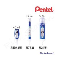 น้ำยาลบคำผิด เพนเทล pentel Fine Point Pentel เทปลบคำผิด ลบคำผิด