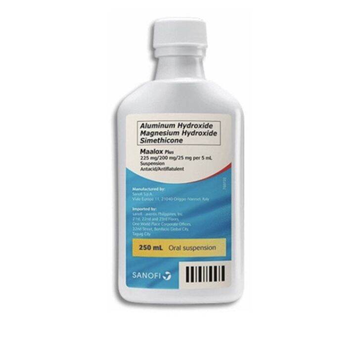 Maalox Antacid/Antiflatulent 250ml Oral Suspension Lazada PH