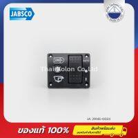 สวิตซ์แผงสำหรับควบคุมปั๊มน้ำ 24V, JABSCO 29145-0024  Bilge control panel