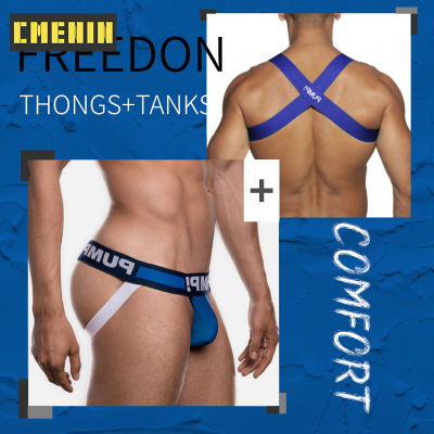 CMENIN Mens Thong และ Tank Top ชุดกางเกงในชาย Soft Stringi ชุดชั้นในเซ็กซี่ชาย Jockstrap กางเกง Cueca PMTT1-5