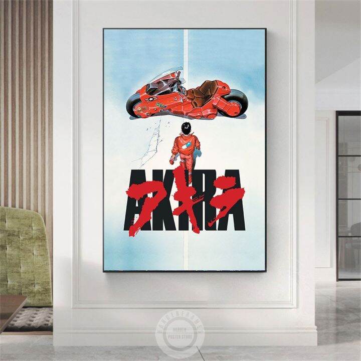 akira-1988-film-poster-japanese-animated-cyberpunk-action-movies-prints-canvas-painting-manga-wall-art-pictures-room-home-decor-wall-d-cor