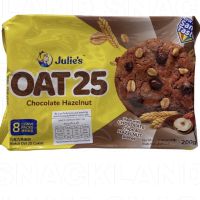 ❗❗สินค้าแนะนำ❗❗ (Chocolate hazelnut) Julie’s OAT 25 มาใหม่มี 3 รสจ้า KM16.6025❤มีจำนวนจำกัด❤