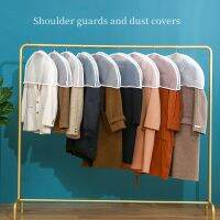 Reusable Shoulder Dust Cover Hanging Dress Suit Coat Garment Storage Pouch Household Clothes Protector Wardrobe Organizer Items Wardrobe Organisers