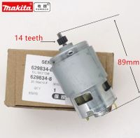 》 “มอเตอร์ {: 18V สำหรับ Makita 629834-8 629937-8 HP457D DF457D BDF453 DDF453 DDF453RFE DHP453 BHP453 8390D 8391D 6390D 6391D DF457DWE