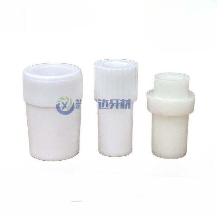 10PCS Dental Suction Connector Tube Convertor Saliva Strong Weak