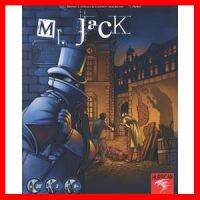 สินค้าขายดี!!! Mr. Jack london #ของแท้ Boardgame บอร์ดเกม #ของเล่น โมเดล ทะเล ของเล่น ของขวัญ ของสะสม รถ หุ่นยนต์ ตุ๊กตา สวนน้ำ สระน้ำ ฟิกเกอร์ Model