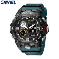 {Miracle Watch Store} SMAEL นาฬิกาควอตซ์สำหรับผู้ชายนาฬิกากันน้ำความยาว50เมตรสำหรับชายแฟชั่นจับเวลาอิเล็กทรอนิกส์8055ส่องสว่าง