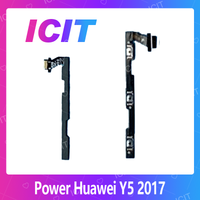 Huawei Y5 2017/MYA-L22  อะไหล่แพรสวิตช์ ปิดเปิด Power on-off แพรปิดเปิดเครื่องพร้อมเพิ่ม-ลดเสียง(ได้1ชิ้นค่ะ) สินค้ามีของพร้อมส่ง คุณภาพดี อะไหล่มือถือ(ส่งจากไทย) ICIT 2020