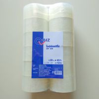 Q-BIZ Opp Tape Clear 2" x 45Y 12 Rolls/Pack เทปโอพีพี คิวบิช สีใส 2 นิ้ว x 45 หลา แพ็ค 12 ม้วน เทปแพ็ค