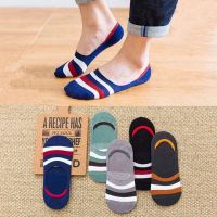 【jw】✣卍  5 Pairs Stripe/Solid/Dots Men Cotton Boat Socks Thin Invisible Silicone Non-slip for