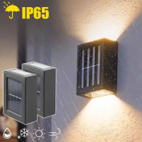 ▦☃▦ 1/8/12PCS LED Solar Wall Lamp Outdoor Waterproof Up and Down Lighting Garden Decoration Solar Lights Stairs Fence Sunlight Lamp