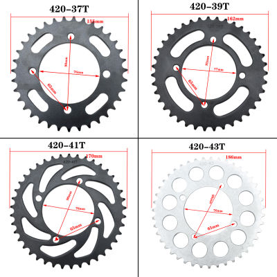 420428โซ่35T37T39T41T43T45T48T โซ่รถจักรยานยนต์เฟืองหลังเฟือง Cog สำหรับ110cc 125cc 140cc Dirt Pit Bike