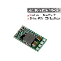 5pcs Mini DC-DC 12-24V ถึง 5V 3A Step Down Power Supply Module Voltage Buck Converter ปรับได้ 97.5% 1.8V 2.5V 3.3V 5V 9V 12V