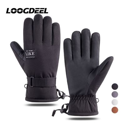 【LZ】✥♤✚  Loogdeel 1 par inverno quente luvas de esqui das mulheres dos homens tela sensível ao toque impermeável à prova de vento antiderrapante ciclismo snowboard luvas de esqui