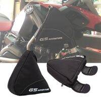 Waterproof Toolbox Storage Bag Frame Package For BMW R1200GS ADV R1250GS Bags LC R 1200 GS R 1250 Adventure