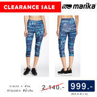 MARIKA กางเกง 4 ส่วน MTDE60FA สีน้ำเงิน