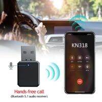 ：{“： Bluetooth-Compatible 5.1 Audio Receiver Dual Output AUX USB Stereo Car Hands-Free Call Built-In Microphone Mic Wireless Adapter