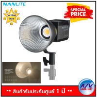 Nanlite Forza 60B Bi-Color LED Monolight By AV VALUE