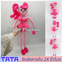 【From Thailand】IP Poppy Playtime Mommy Daddy Plush Toy Pink Spider Huggy Wuggy Doll Blue Daddy Mommy Long Legs Plush Toy