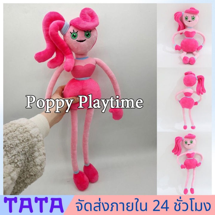 Boneca Mommy Daddy Grande Pelúcia long legs pelucia spider poppy playtime  aranha rosa azul Pai Hug