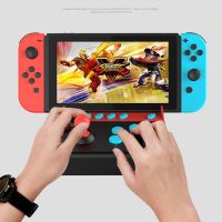 【】 classytechbd สำหรับจอยเกม Nintend Switch เกมจอยสติ๊กควบคุมเกมตู้ต่อสู้เกมอาเขตสำหรับ Nintendo Switch NS อุปกรณ์ใส่เครื่องเล่นเกมส์