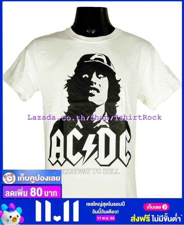 เสื้อวง-ac-dc-เอซี-ดีซี-ไซส์ยุโรป-เสื้อยืดสีขาว-วงดนตรีร็อค-เสื้อร็อค-adc8129-สินค้าในประเทศ