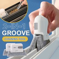 (Aixin)2 In 1 Groove Cleaning Tool Creative Window Groove Cleaning Cloth แปรงทำความสะอาดหน้าต่าง Windows Slot Cleaner Brush Groove Brush