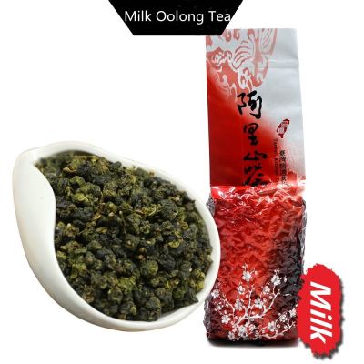 [HOT QIKXGSGHWHG 537] จีนไต้หวันนมอูหลงชาความงามลดน้ำหนักการดูแลสุขภาพภูเขาสูง Jinxuan ชาสดหม้อชา