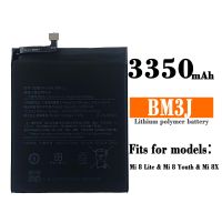 แบตเตอรี่ Xiaomi MI 8 Lite BM3J Battery For Xiaomi MI 8 Lite รับประกัน 6 เดือน