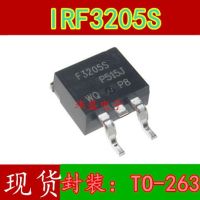 10pcs F3205S IRF3205S IRF3205NS TO-263