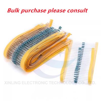 1/4W ±1 Common component package five-color ring resistance package 1R-1MR A total of 25 kinds of each 50