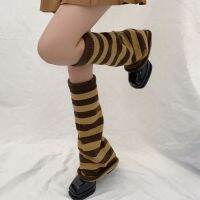 【CW】 Newest Arrival Knitted Leg Warmers Pattern Elastic Loose Cover Protector