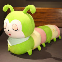 Cute Caterpillar Plush Toy Long Pillow Doll Girl Bed Sleeping Doll Ragdoll Birthday Gift