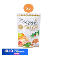 The Goldgreen - ข้าวแต๋นมินิรสต้มยำ แพค5 / TOM YUM MINI RICECOOKIES PACK5 40กรัม/ซอง