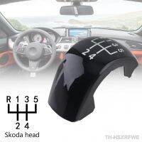 【hot】┇∈  5 Speed 2 Color Manual Styling Shifter Shift Lever Knob Stick Handball Cover for Skoda / Octavia MK2 1Z0798001