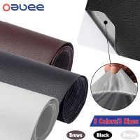 Self-Adhesive Leather Repair Sticker for Car Seat Sofa Home Leather Repair PU Leather Stickers DIY Refurbishing Patches 35*138CM  Furniture Protectors