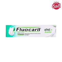 FLUOCARIL ฟลูโอคารีล ยาสีฟันกรีน ที ทวิสต์ 160 กรัม