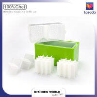 100% Chef 60/0017 Squre Ice Bube Mould