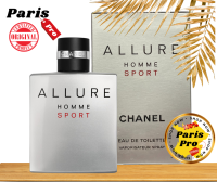 น้ำหอม Chanel Allure Homme Sport EDT  ชาแนล อลัว ออม สปอร์ต โอ เดอ ทอยเลตต์ ของแท้ 100% ส่งตรงจาก Paris