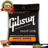 Gibson สายกีตาร์ไฟฟ้า Premium .009 - .042