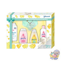 Johnsons จอห์นสัน เบบี้ กิ๊ฟเซ็ท ชุดกลาง Baby Premium Gift Set Medium