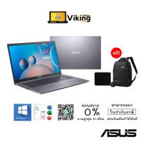 ASUS NOTEBOOK (โน๊ตบุ้ค) M515UA-EJ001TS GREY