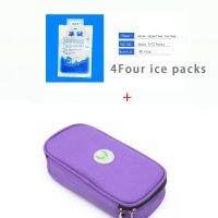 【YF】 1 pack  4 ice medicine portable insulin freezer bag used for medication therapy diabetic patients travel home cryogenic r